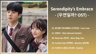  playlist serendipitys embrace ost kdrama ost part 1 5 