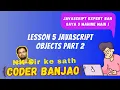 Learn JavaScript In Hindi For Beginners Objects Part - 2 Coder Banjao