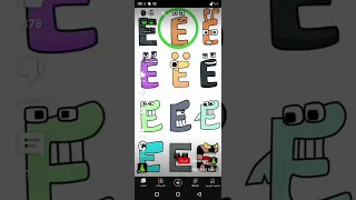 E