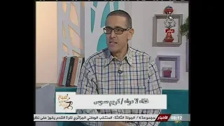 كريم مسوس صباح الخير يا جزائر 18 10 14 