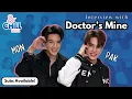Download Lagu MonPak Doctor's Mine Interview | ALL LANGUAGE SUBS | #blseries