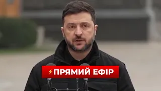 Зеленський на церемонії зустрічі з президентом Румунії — наживо - 285x160