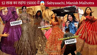 12 lakh lehenga for 15000 designer celebrity lehengas in chandni chowk market bollywood replica