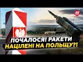 Download Lagu 🤯 ЗАРАЗ! Путін готує РАКЕТНИЙ УДАР по Польщі?! НАТО ЕКСТРЕНО підійняло АВІАЦІЮ. СИРЕНИ у Румунії