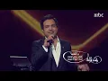 راشد الماجد يغني يا ناسينا