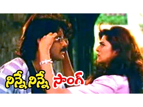 Download MP3 Rakshakudu Songs - Ninne Ninne - Nagarjuna, Sushmita Sen