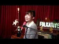 Cece Caramel Session | Live! at Folkative