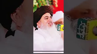 علامہ خادم حسین رضوی علامہ اقبال یورپ سے واپس آے تو کسی چیز کی تعریف نی کی Clip Iqbal 