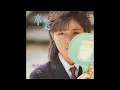 卒業-GRADUATION-(졸업)-菊池桃子(키쿠치 모모코)