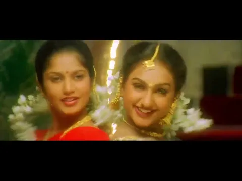 Kikku Yerudhey - YouTube