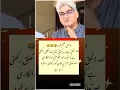 Download Lagu sab bhagg jayee gy .....😘😘😘🤣🤣🤣🤣😂😂😂#pti #imrankhan #viralshort #imrankhanpti