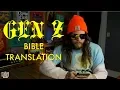 GEN Z Bible Translation