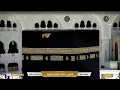 Download Lagu 🔴 Makkah Live | مكة مباشر | الحرم المكي مباشر | قناة القران الكريم السعودية مباشر | مكه المكرمه مبا