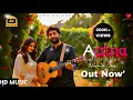 Lagu Aaina 🎶♥️ | Arijit Singh Latest Romantic Songs | New Hindi song 2025 🎶Jinu Ke Sur