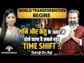 Download Lagu Cosmic Signs of Change \u0026 Nature Warnings । AUM, Angel Numbers \u0026 Shani - Ketu Effect । Guruji Dr. Raj