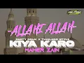 Download Lagu DJ REGGAE ALLAHI ALLAH KIYA KARO MAHER ZAIN • REGGAE • JARANAN DOR • VIRAL TIKTOK | ALFIN REVOLUTION