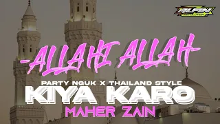 Download DJ REGGAE ALLAHI ALLAH KIYA KARO MAHER ZAIN • REGGAE • JARANAN DOR • VIRAL TIKTOK | ALFIN REVOLUTION MP3