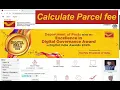 How to calculate Indiapost parcel cost Parcel fee calculator Indiapost