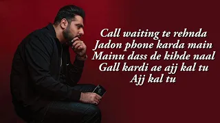 Badshah - Call Waiting | One Album