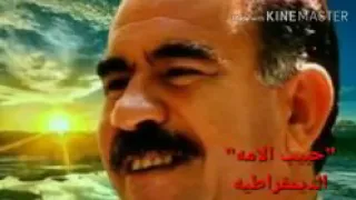 هربجي لكل واحد ابوجي 