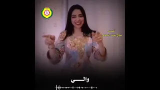 طق بدوي صالح بو خشيم 