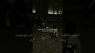 اليتيم الحقيقي هو من فقد حنان الأب وهو على قيد الحياه 