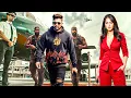 Download Lagu Allu Arjun | New (2025) Released South Indian Movie Dubbed In Hindi | South Action Movie | Latest