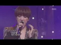아름다운 콘서트 - Seo In-young - Write Love Call It Pain 서인영 - 사랑이라 쓰고 아픔이라 부른다
