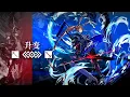 Download Lagu [Arknights] Guard Amiya