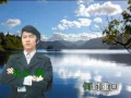 Lagu 李逸 - 浪子泪
