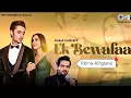 Download Lagu Ek bewafaa hai 💔🥺|| Instrumental and ringtone😇