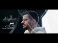 Telaheq - Ayed