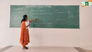 DT Activity Roleplay Java Programming SNS INSTITUTIONS