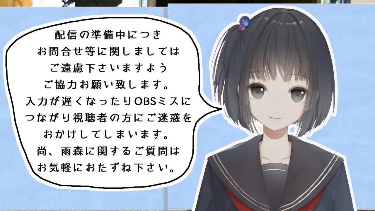 寝起きに駄弁るだけの放送　幼稚園の頃の話とか占い師さんの元ででバイトした話とか