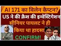 Download Lagu WHAT IS THE ROLE OF PILOT IN THE AI 171 CRASH ? WHAT IS THE WSJ SAYING AND WHY ?
