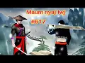Download Lagu Maum nyaj lwj part 617