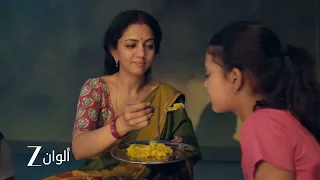 احداث حلقة 112 من مسلسل خيوط الماضي كريشنا يطلب من آشتا الاعتذار لياشودا 