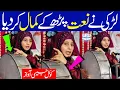 Lagu Hajj menu vi kara de rab sohneya | Memoona Fatima | Naat | Hajj Kalam | i Love islam