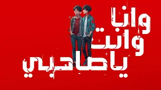 ايه ياعم دي مالها العالم   اكسبلور  تصميمي            حالات واتس  لايك  تصميم فيديوهات دندنها