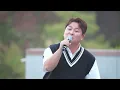 My First Love (Would You Marry Me) - Onestar, 2F (신용재, 김원주), Kim Hee Jae & Juho