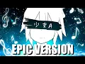 Download Lagu Siinamota 少女A (Shoujo A) / Young Girl A | HANS ZIMMER (Epic Version Tribute)