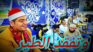 يقرأ سورة النمل حتى سيطر الخشوع على قلبه الشيخ ياسر الشرقاوي تلاوه خاشعه ومؤثرة جدا 