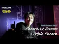 Lagu [4K FANCAM[ 260117 CNBLUE 3LOGY in Seoul - Encore+W Encore+Triple Encore (Full ver.)(정용화 focus)