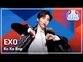 Download Lagu EXO -Ko Ko Bop, 엑소- 코코밥 @2017 MBC Music Festival