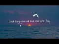 [1 HOUR 🕐 ] Nea - Some Say (Lyrics) Felix Jaehn Remix