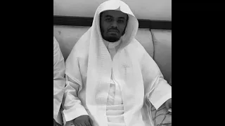 سورة الحجر   الشيخ ياسر الدوسري   تلاوة قديمة دندنها