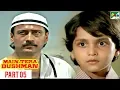 Main Tera Dushman | Part 05 | Hindi Movie | Jackie Shroff, Sridevi, Sunny Deol