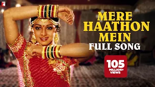 mere haathon mein full song chandni sridevi rishi kapoor lata mangeshkar shiv hari