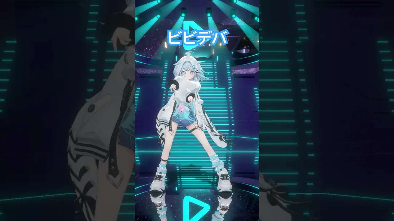 ビビデバ／踊ってみた #ホロライブ #vtuber #dance