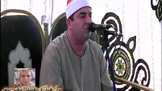 الشيخ محمد يحيي الشرقاوي سورة البقرة عزبة عبد الحميد السنبلاوين 6 7 2017 